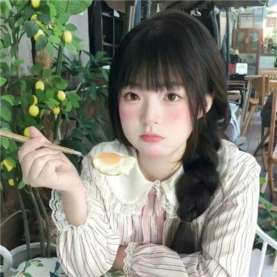 顶点时刻