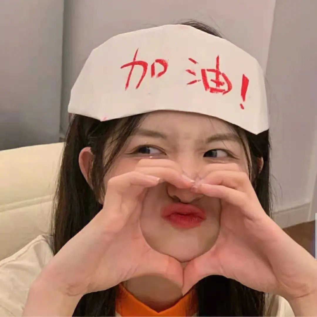 二十支香烟